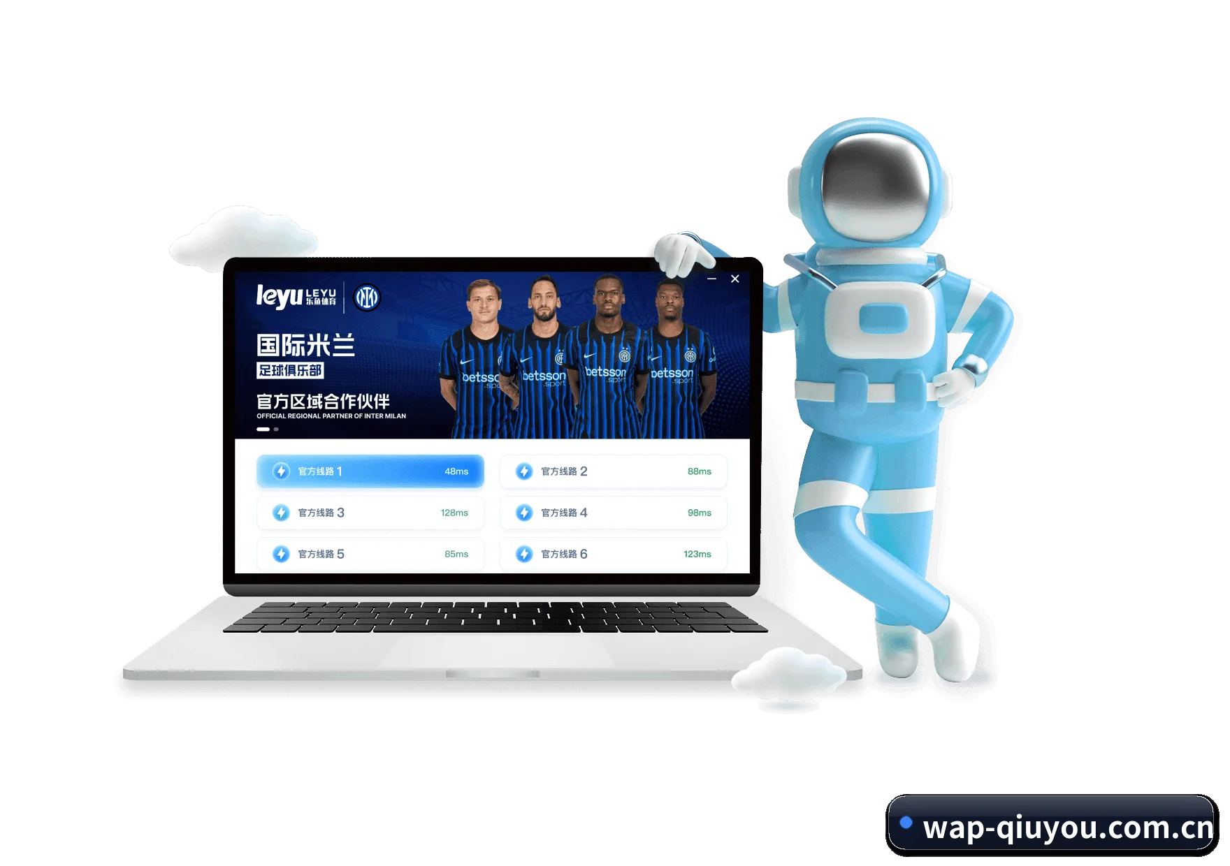 球友会app APP 界面